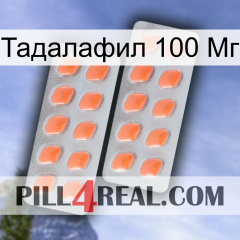 Тадалафил 100 Мг 27